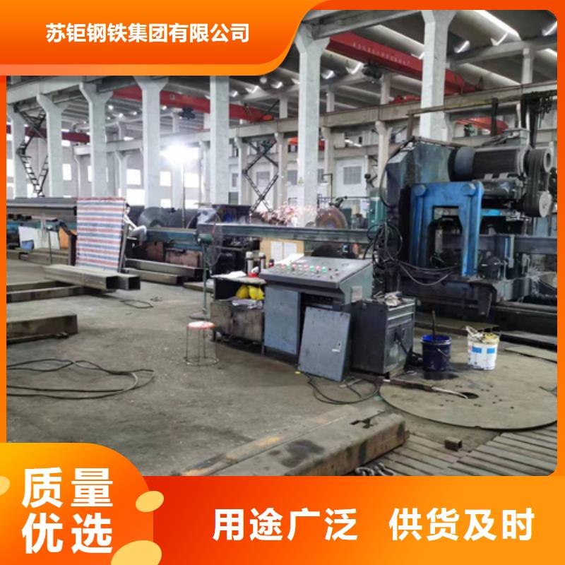 S355J2H无缝方管质检合格