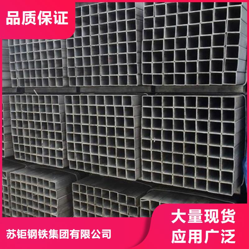 方管-方矩管自有厂家