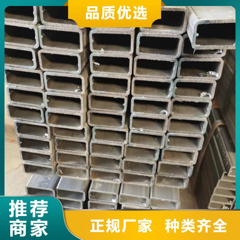 无缝方管视频-无缝方管_江苏省南通市市场覆盖崇川|如东|常州|泰州|无锡|淮安|苏州|连云港等