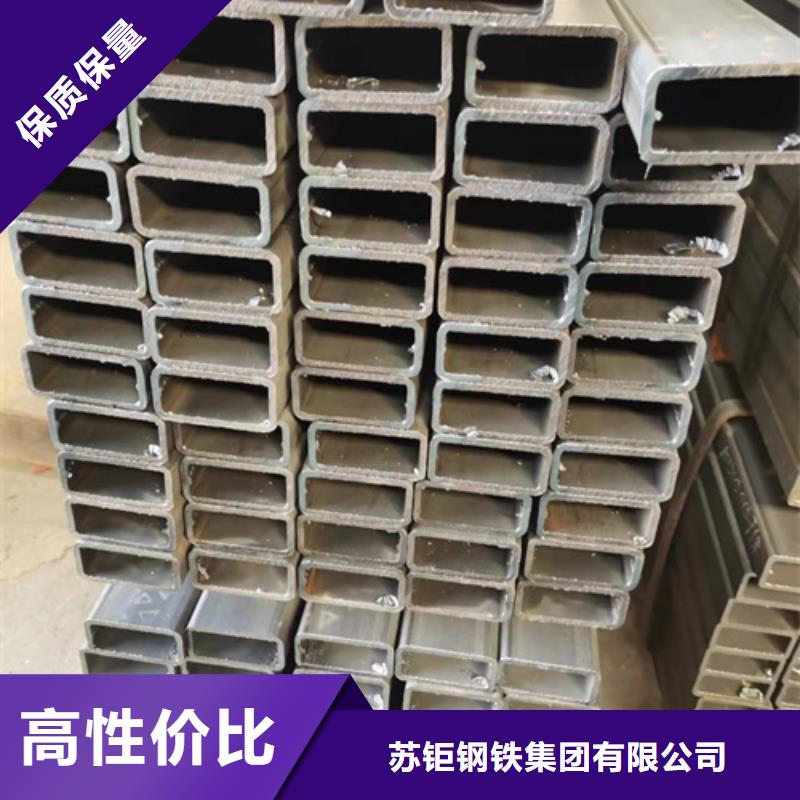 方管-方矩管自有厂家