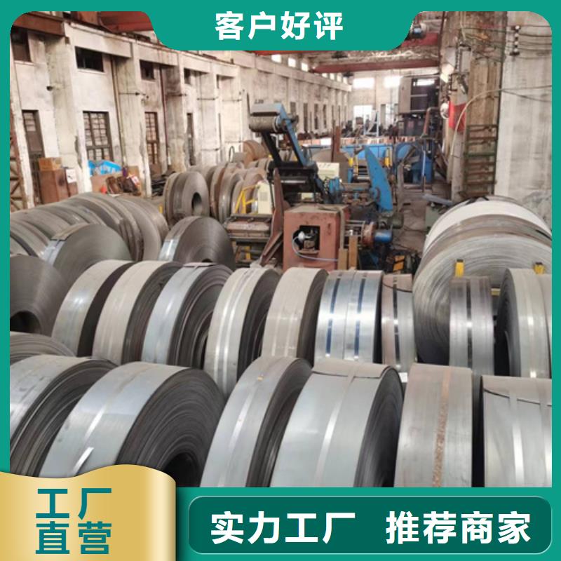 无缝方管视频-无缝方管(苏钜)覆盖地域湖南省长沙市宁乡|浏阳|张家界|衡阳|湘西|永州|常德|湘潭|郴州