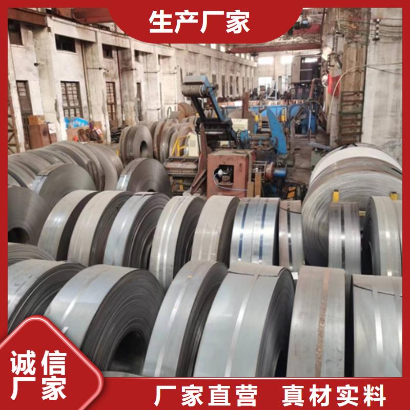 方管镀锌方管实力雄厚品质保障