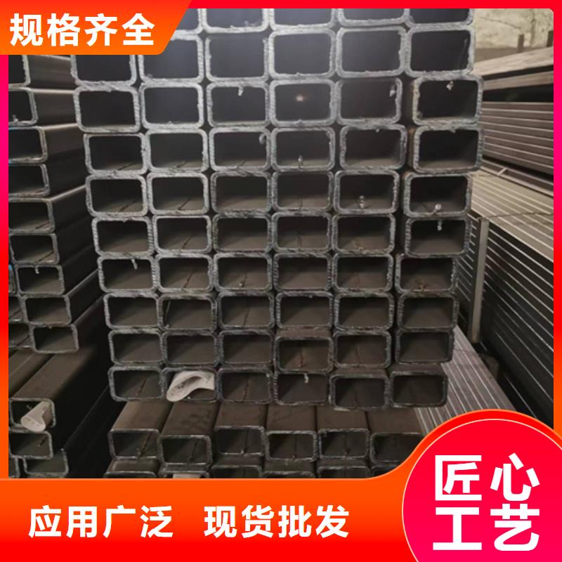 无缝方管视频-湘西|益阳|长沙|娄底|郴州|衡阳无缝方管今年新款-苏钜钢铁集团(湖南省分公司)