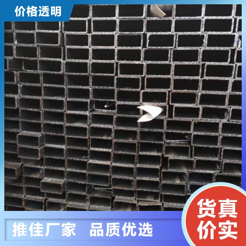 无缝方管视频-山西省|太原|阳泉|晋城|忻州|朔州无缝方管-苏钜