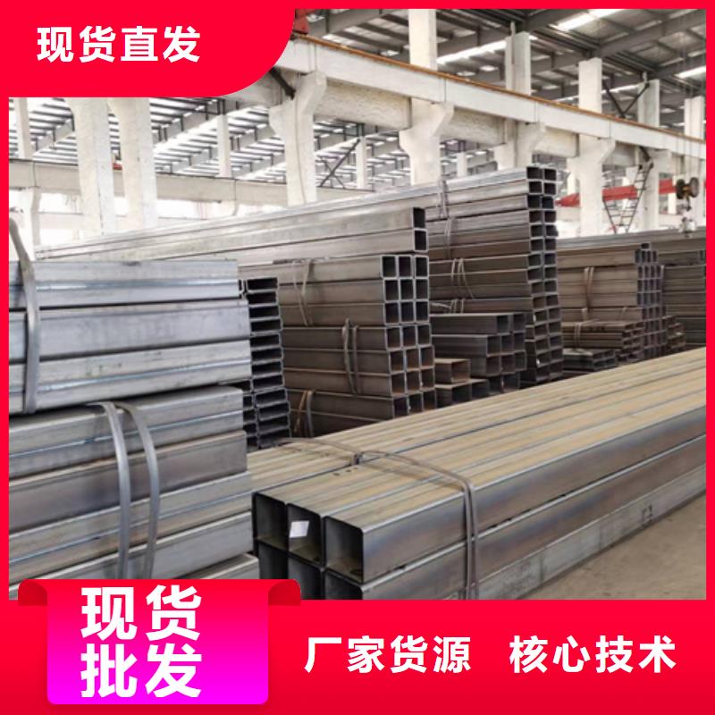 方管方矩管质优价廉