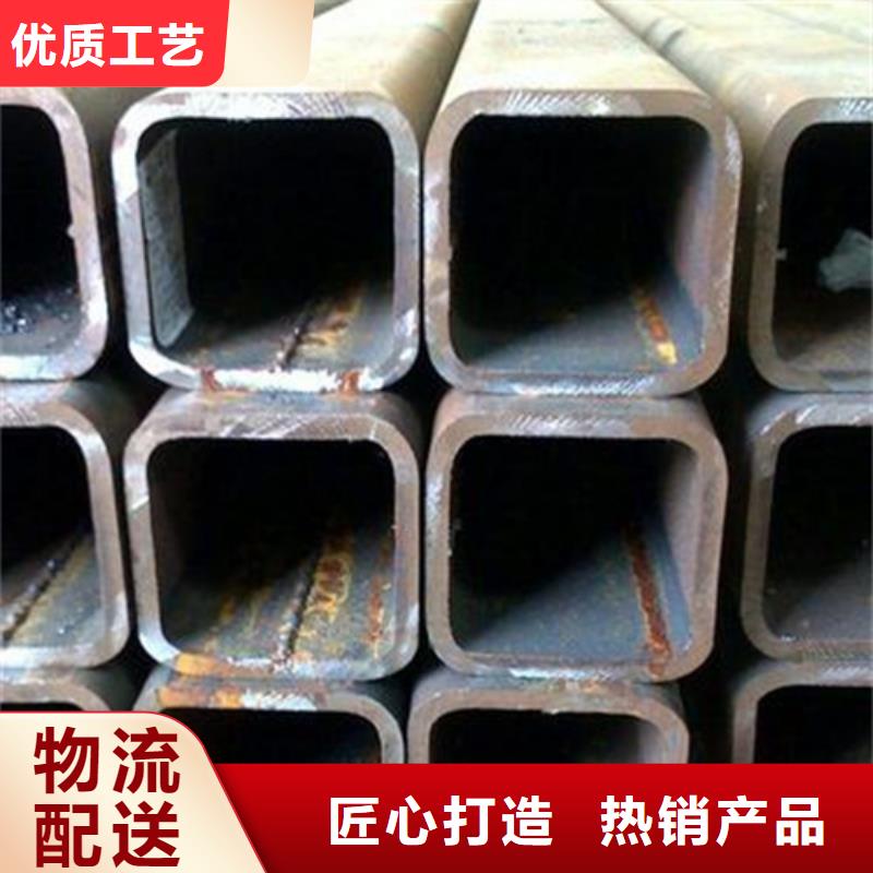 有现货的Q345B方管销售厂家