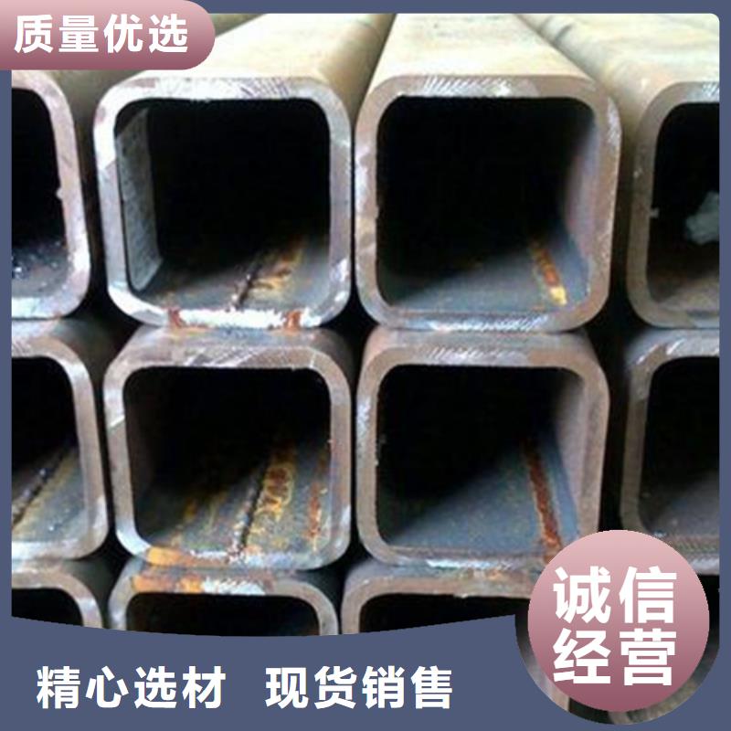 无缝方管视频-无缝方管_江苏省南通市市场覆盖崇川|如东|常州|泰州|无锡|淮安|苏州|连云港等