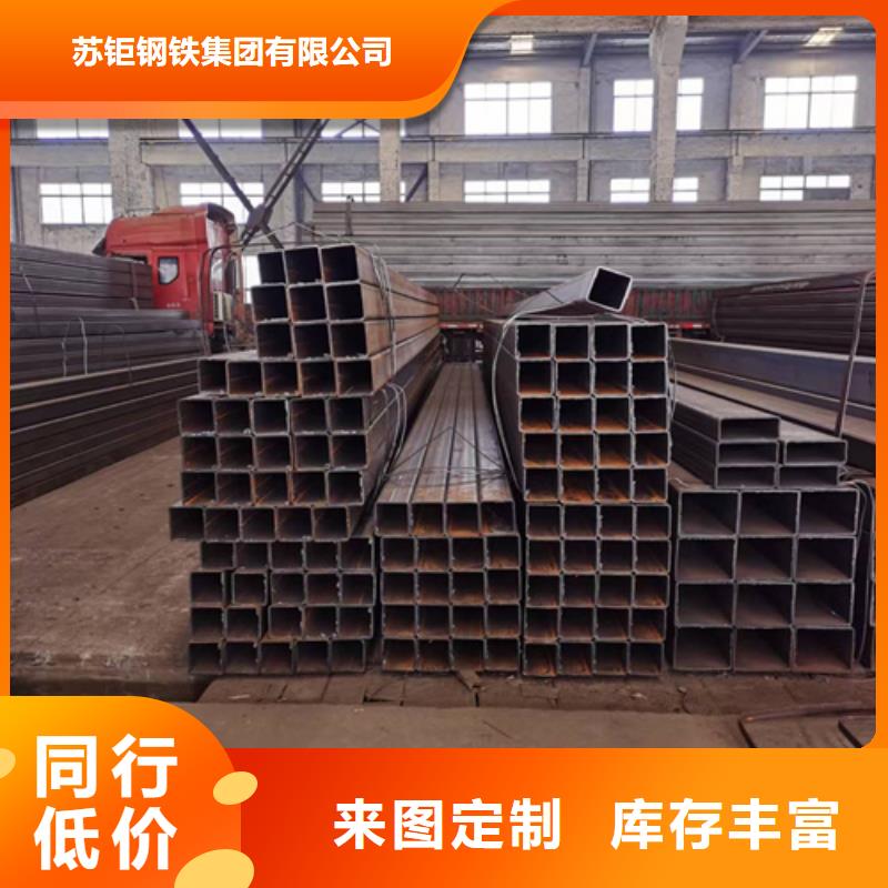 方管大口径方管畅销本地