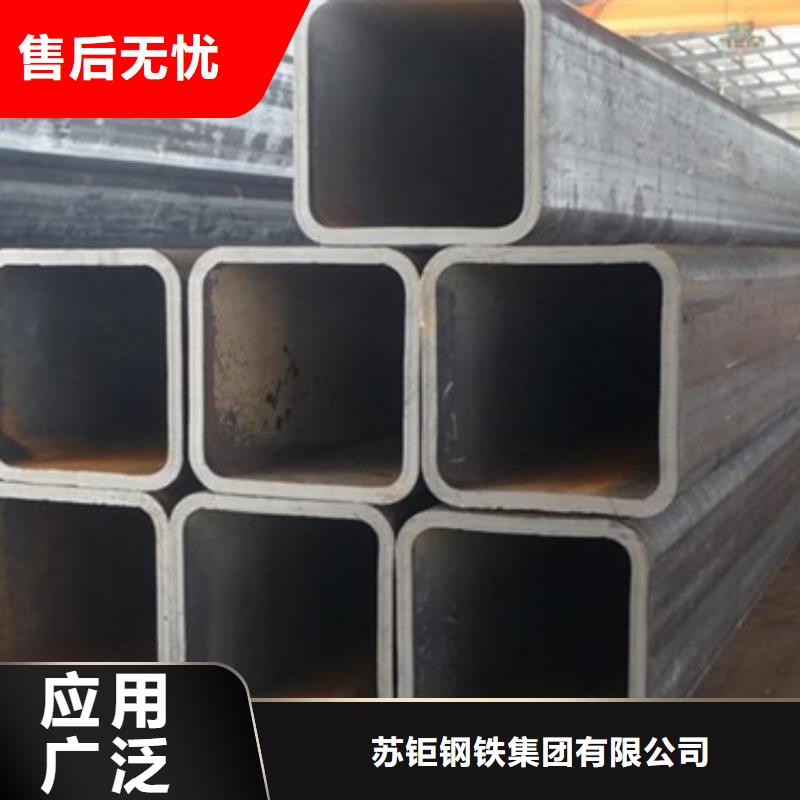 方管厚壁方管海量现货
