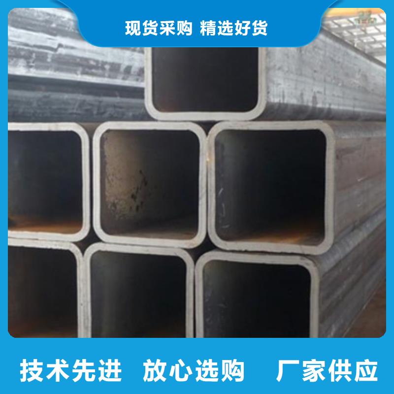 方管厚壁方管源头厂家供应