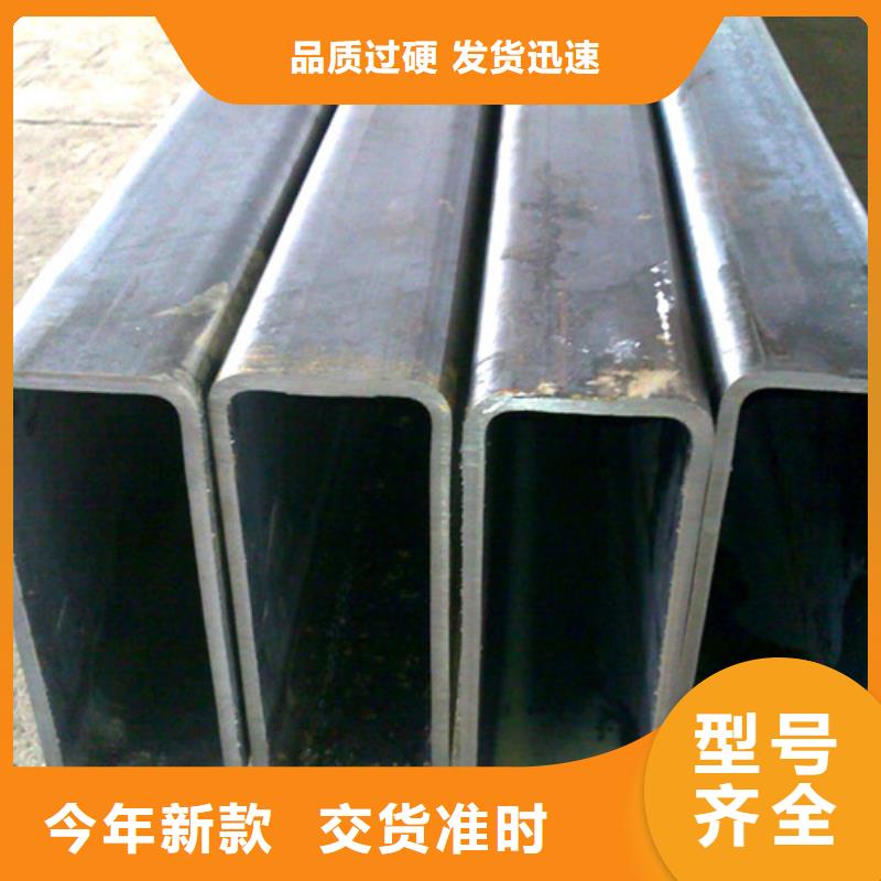 欢迎-Q355E方管