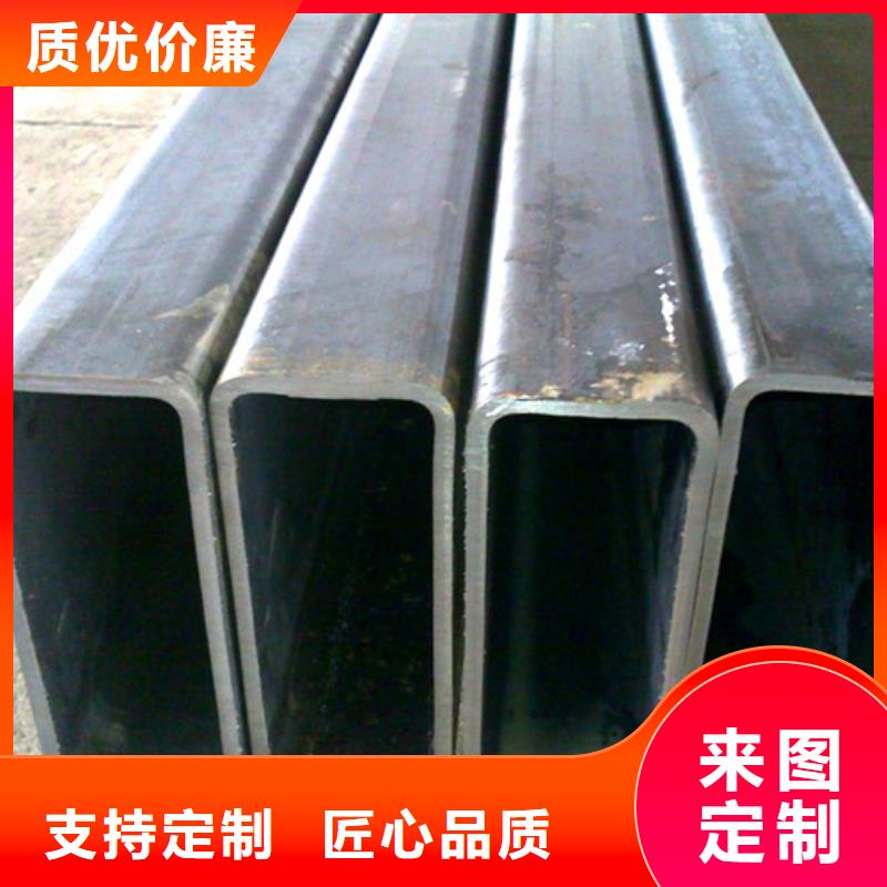 方管镀锌方管实力雄厚品质保障