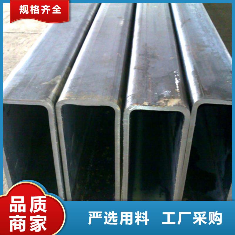 方管厚壁方管源头厂家供应
