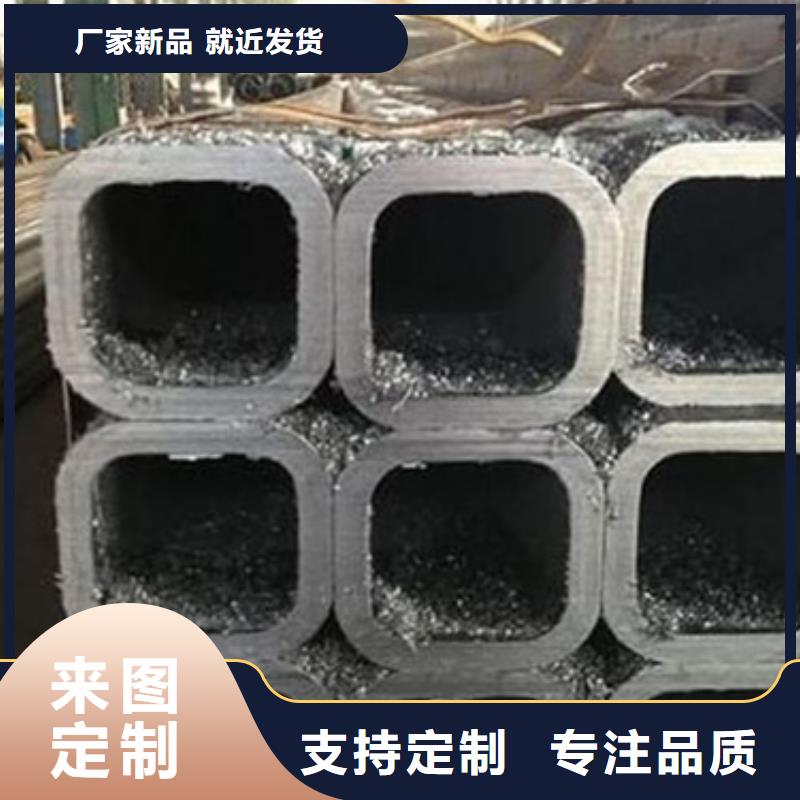 无缝方管视频-黄州|团风|宜昌|随州|武汉|孝感苏钜无缝方管_ 苏钜钢铁集团(黄冈市分公司)