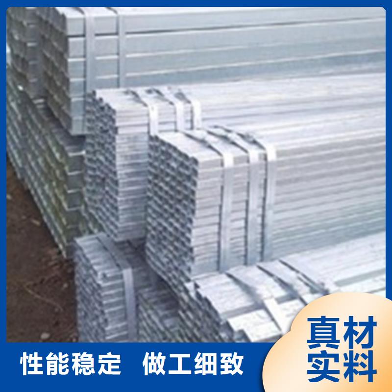 方管Q235B方管品质优选