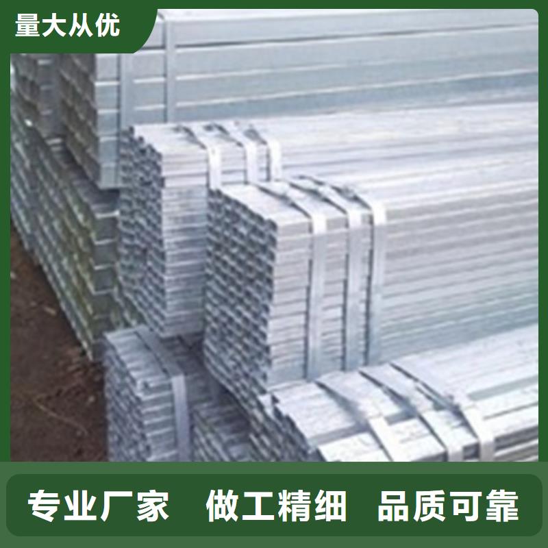 方管,大口径方管精品选购