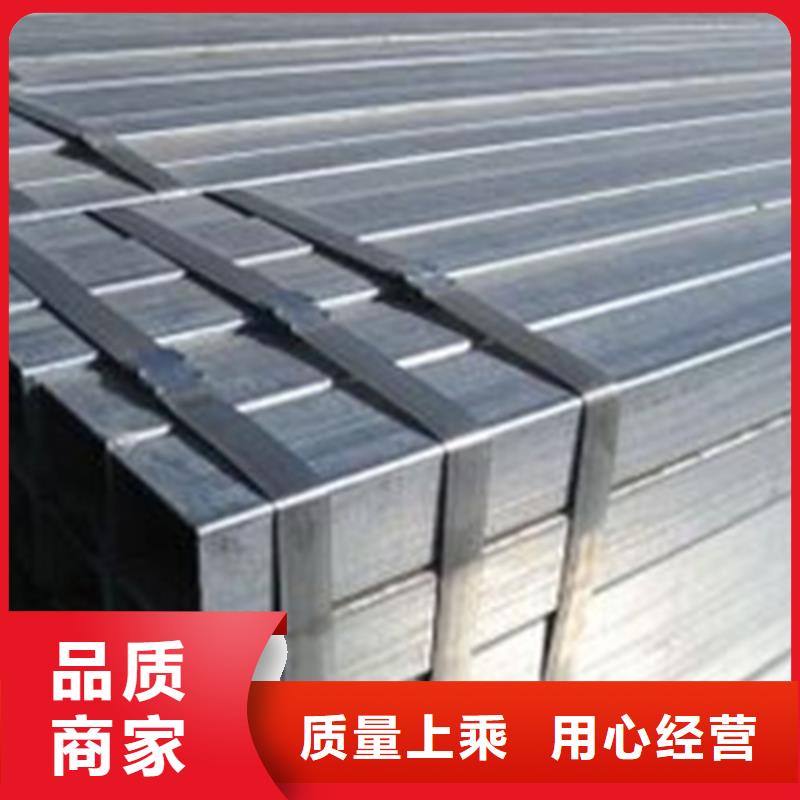 方管,大口径方管精品选购