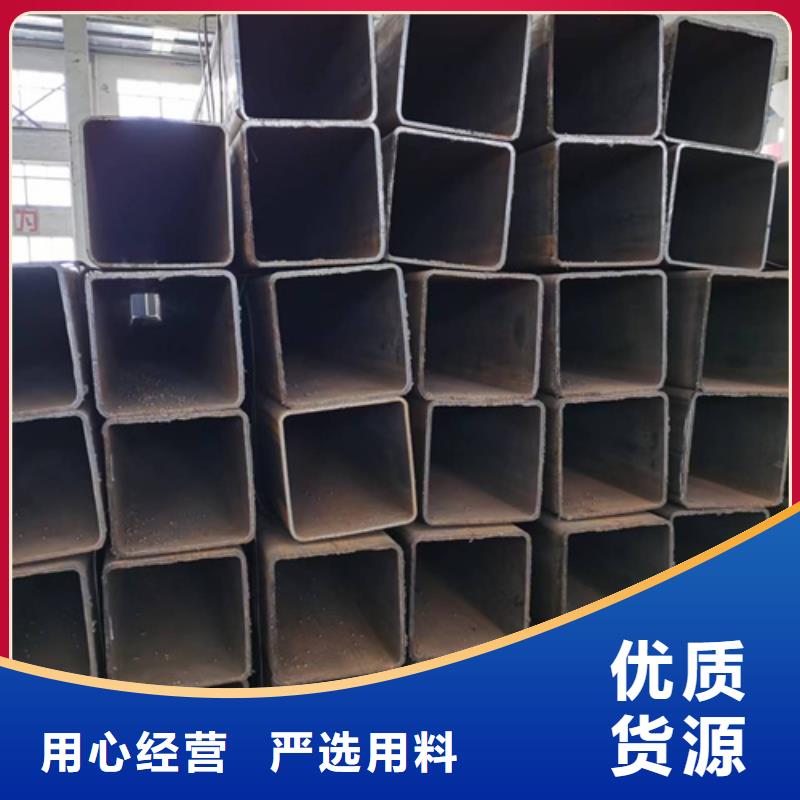 欢迎-Q355E方管