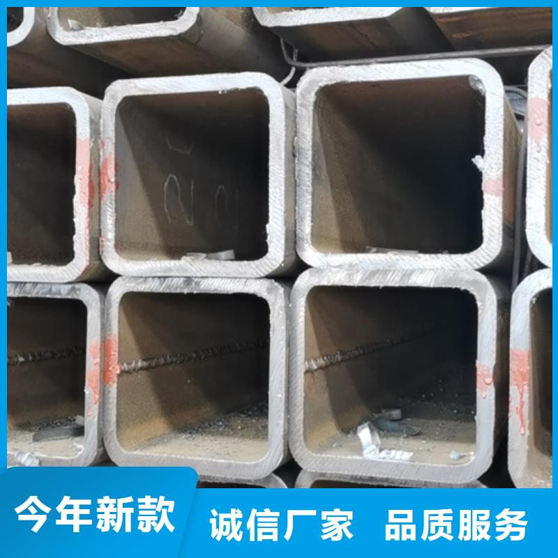 无缝方管视频-平泉|兴隆|张家口|衡水|保定|邯郸无缝方管实时报价-苏钜钢铁集团(承德市分公司)