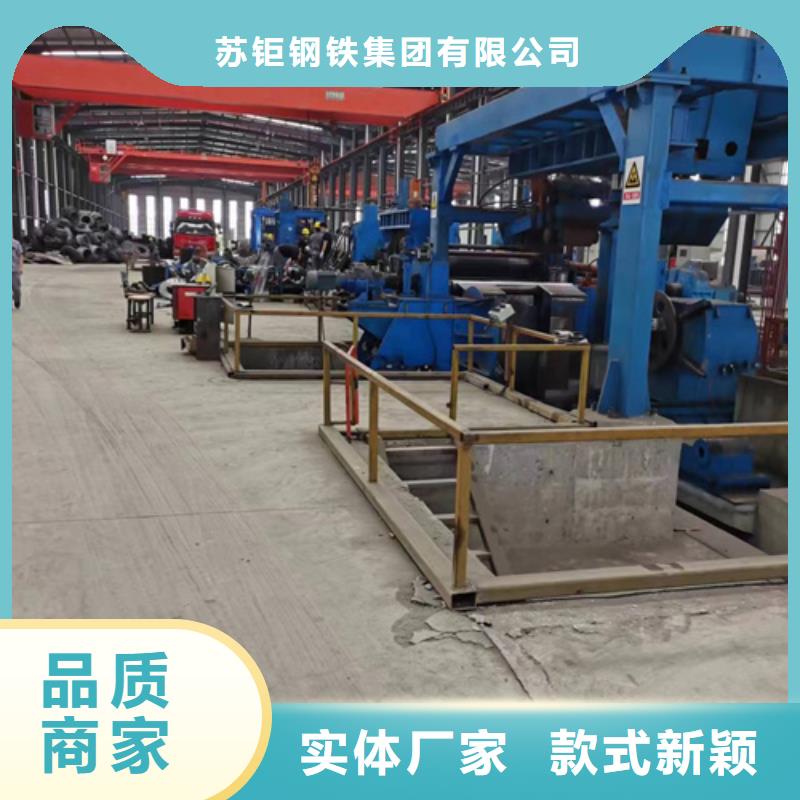 方管大口径方管畅销本地