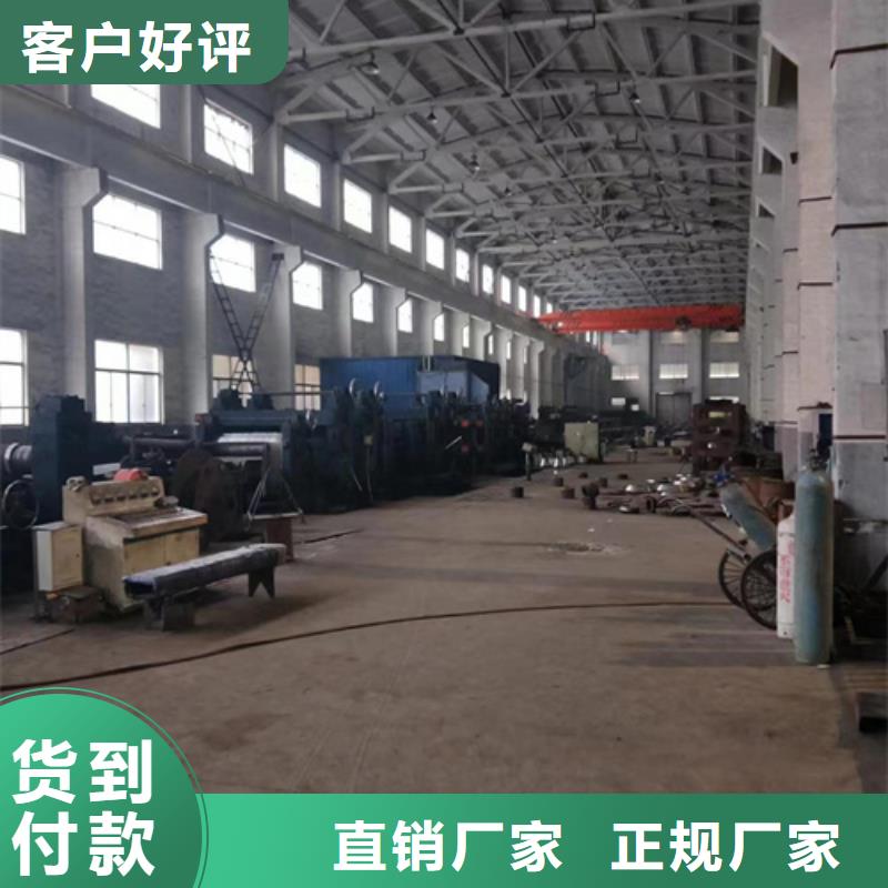 无缝方管视频-无缝方管(苏钜)覆盖地域辽宁省盘锦市双台子|兴隆台|辽阳|阜新|大连|鞍山|丹东