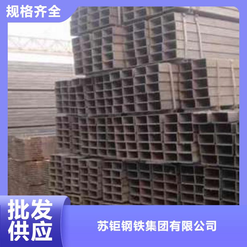 无缝方管视频-山西省|太原|阳泉|晋城|忻州|朔州无缝方管-苏钜