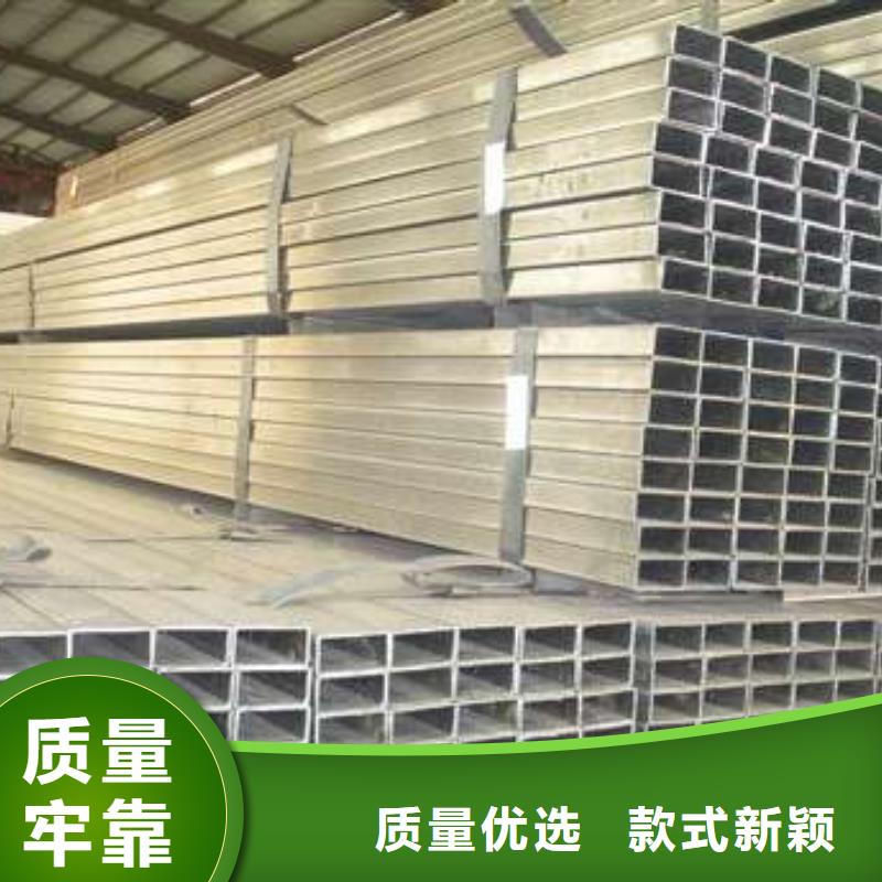 有现货的Q345B方管销售厂家