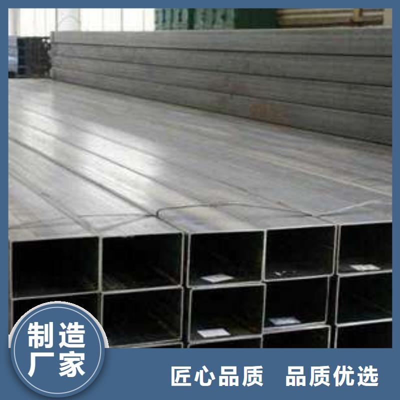 方管Q345D方管优选厂家