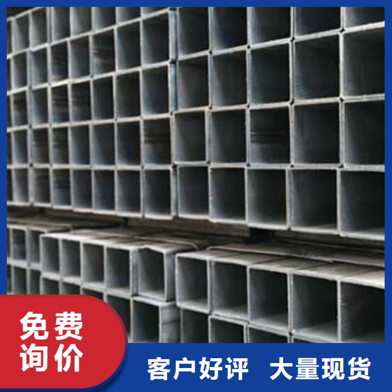 无缝方管视频-无缝方管-安徽省宣城市宣州|广德|宿州|合肥|马鞍山|滁州|巢湖【本地】厂家