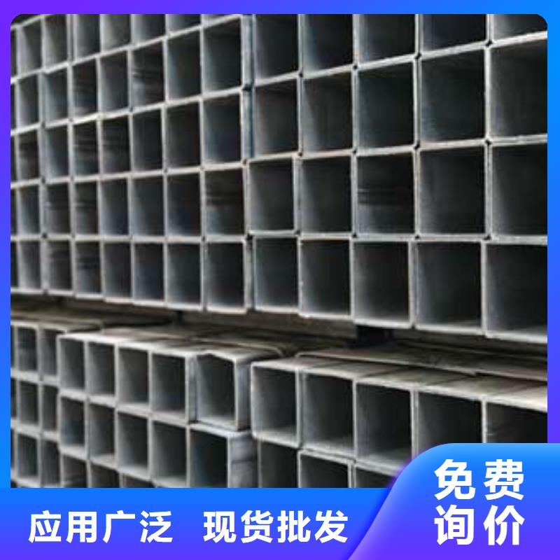 正规Q345C方管生产厂家