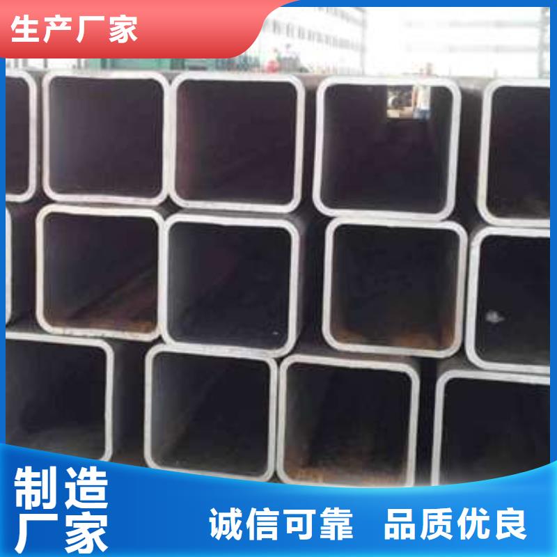 方管方矩管现货快速采购