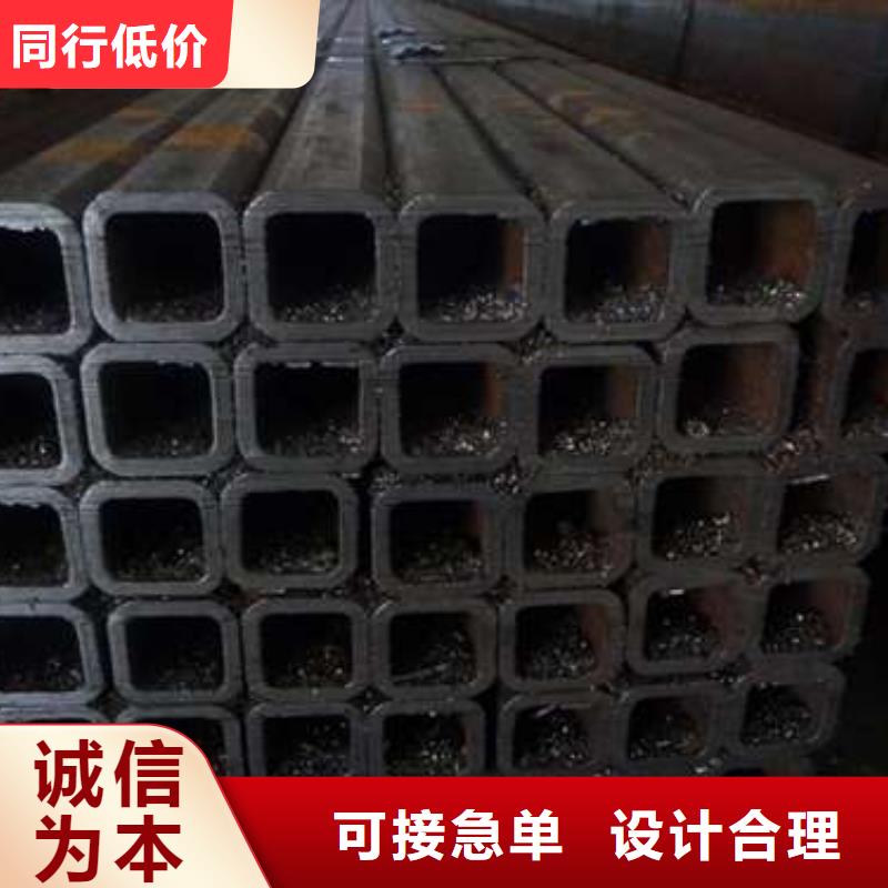 方管无缝方管符合标准