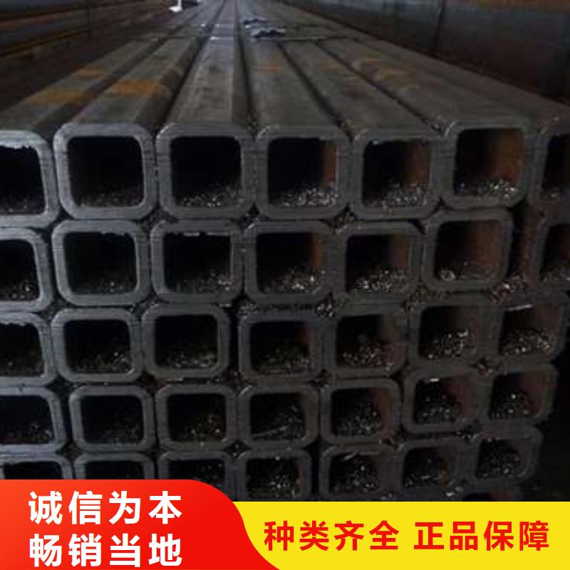 无缝方管视频-黄州|团风|宜昌|随州|武汉|孝感苏钜无缝方管_ 苏钜钢铁集团(黄冈市分公司)