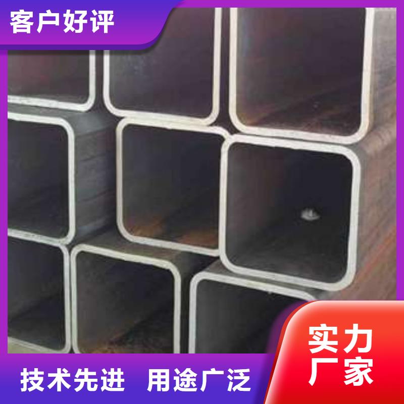 无缝方管视频-江苏省|南通|无锡|盐城|镇江|淮安|南京|苏州无缝方管-苏钜