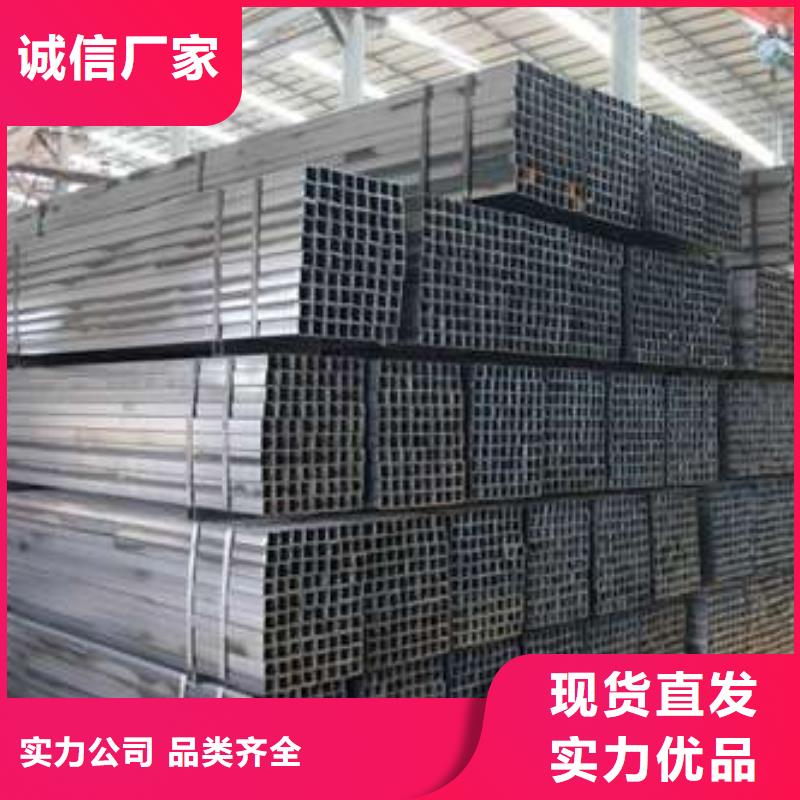 方管大口径方管畅销本地