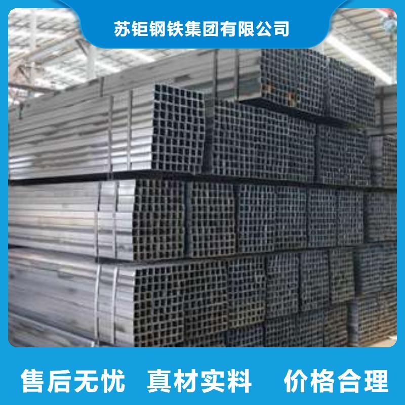 方管Q235B方管品质优选