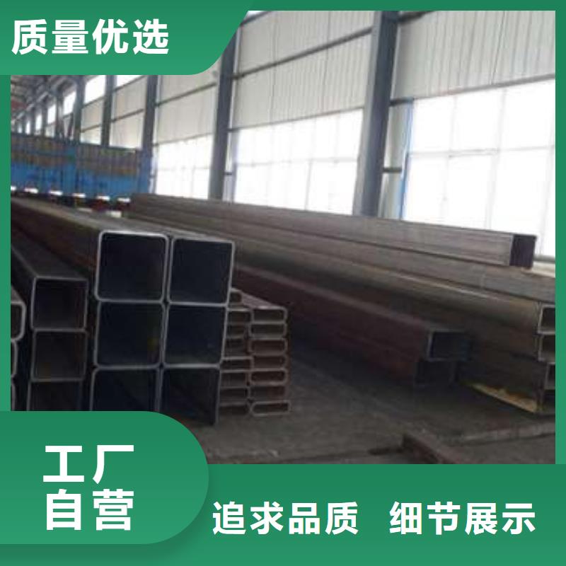 方管无缝方管符合标准
