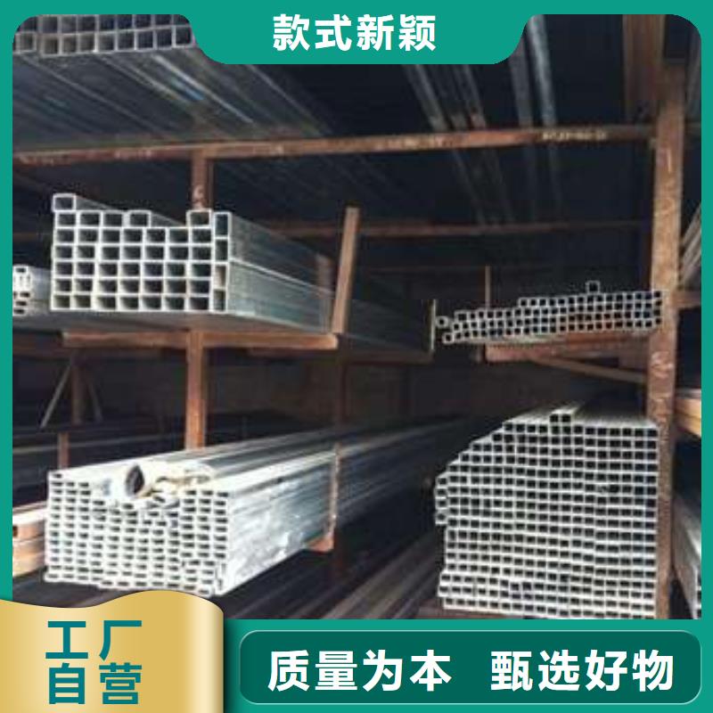 无缝方管视频-山西省|太原|阳泉|晋城|忻州|朔州无缝方管-苏钜