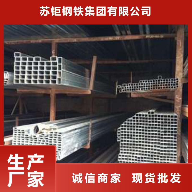 方管,大口径方管精品选购