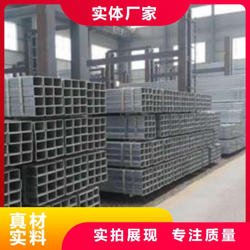 方管-Q345B方管定制批发