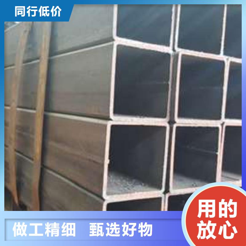 方管大口径方管供应采购