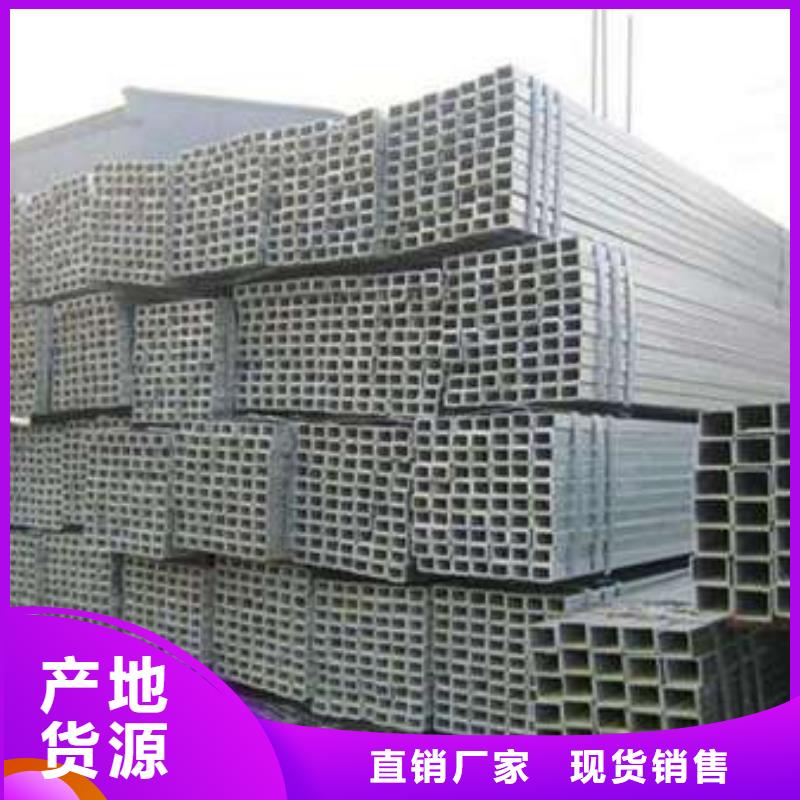 方管,大口径方管精品选购
