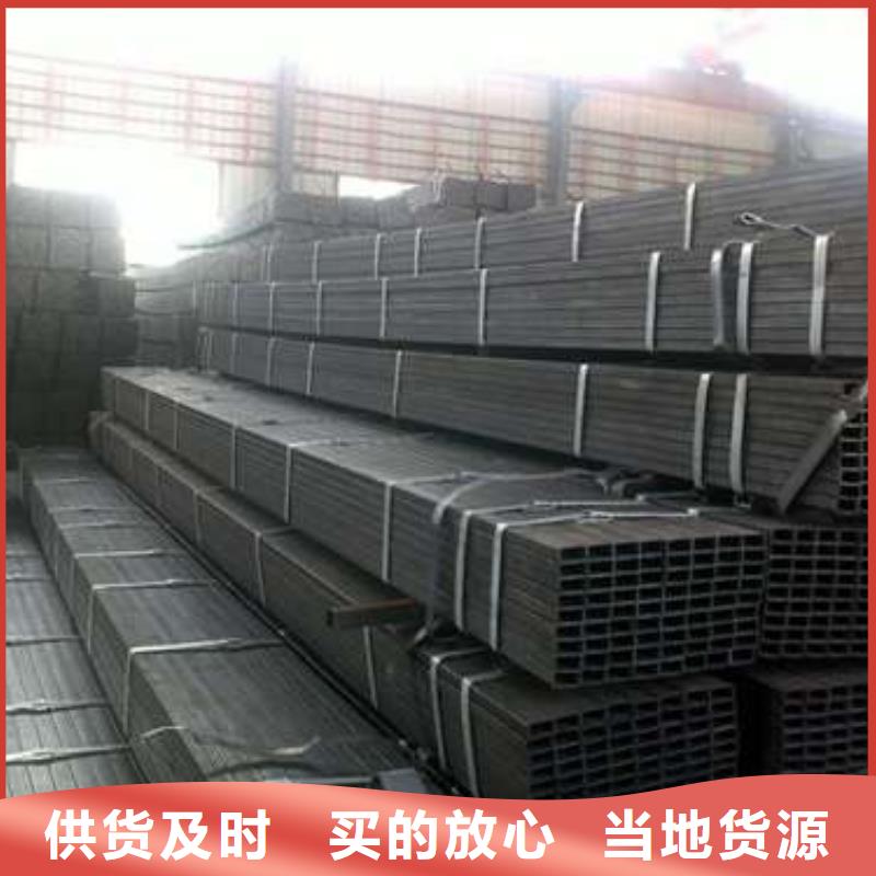 方管厚壁方管海量现货