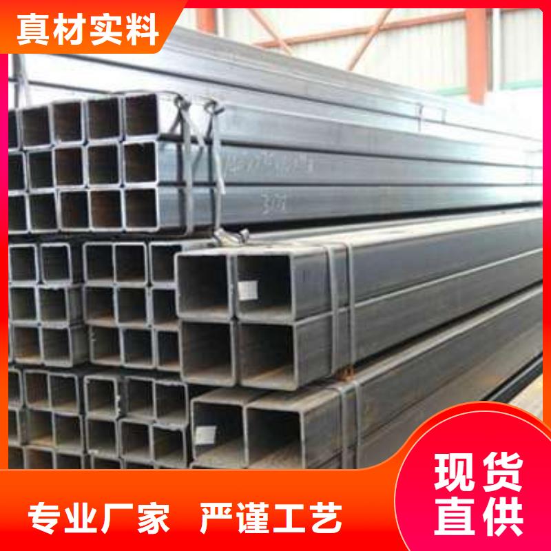 方管镀锌方管出厂价