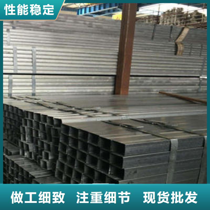 方管方矩管现货快速采购