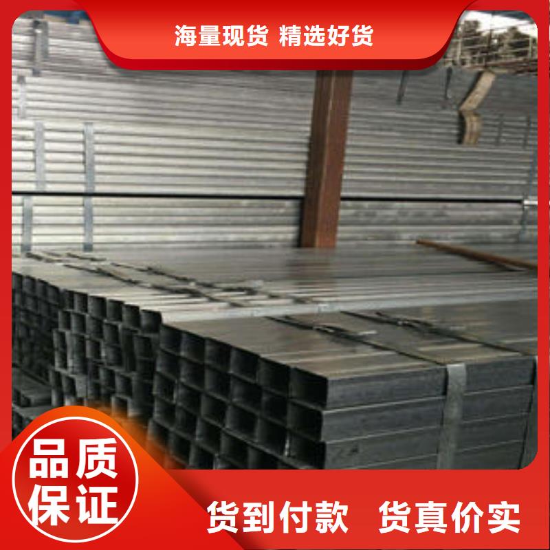 方管Q235B方管品质优选