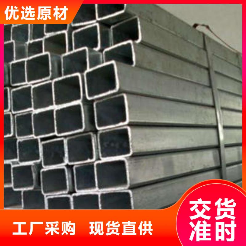 质量好的Q345D方管厂家