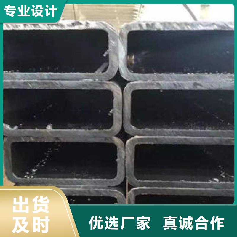 无缝方管视频-浑源|矿区|朔州|临汾|晋中|吕梁无缝方管工厂采购-苏钜钢铁集团(大同市分公司)