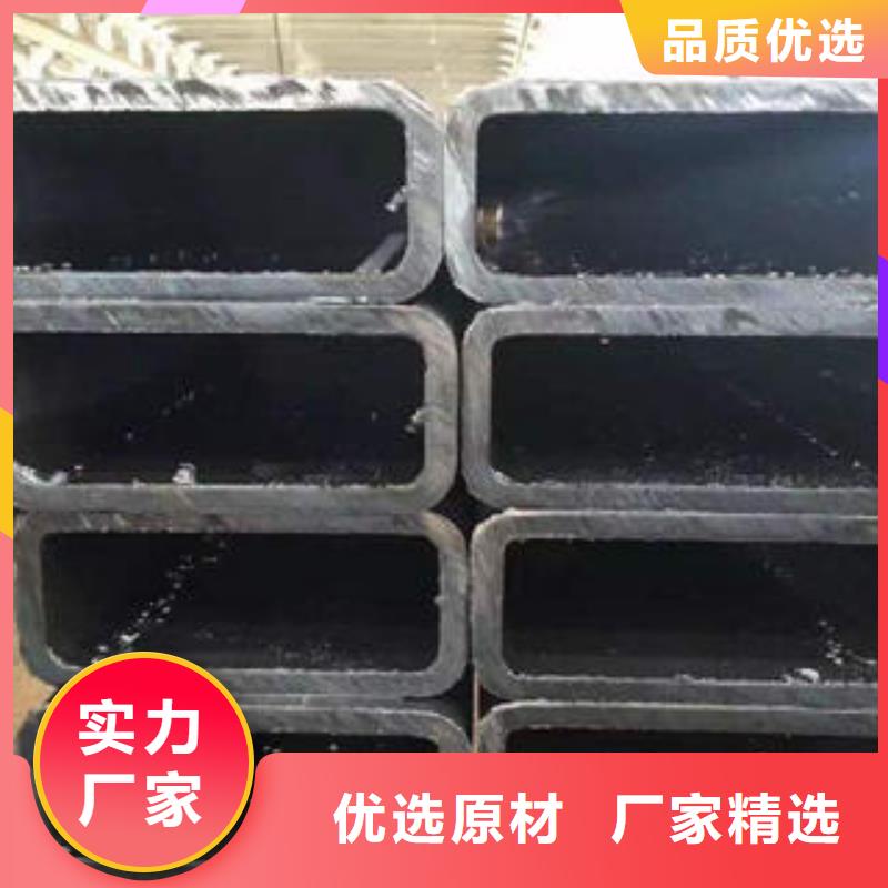 无缝方管视频-无缝方管|山西省朔州市|山阴|应县|运城|大同|长治|临汾|吕梁|忻州|阳泉
