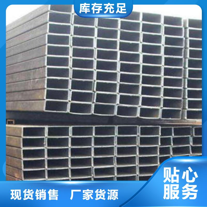 正规Q345C方管生产厂家